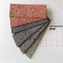 防城港軟瓷軟瓷磚廠家-軟瓷生態(tài)材料廠家