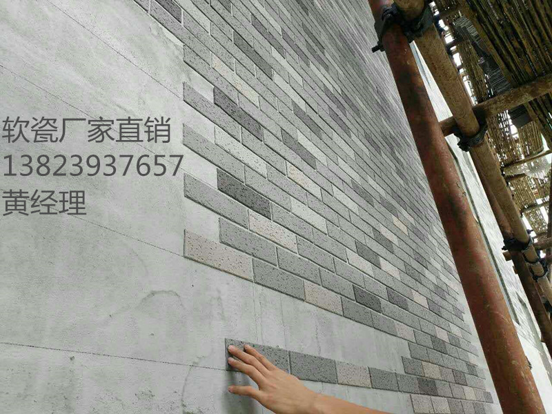 瓷砖粘贴技术交底,贴瓷砖技术交底范本