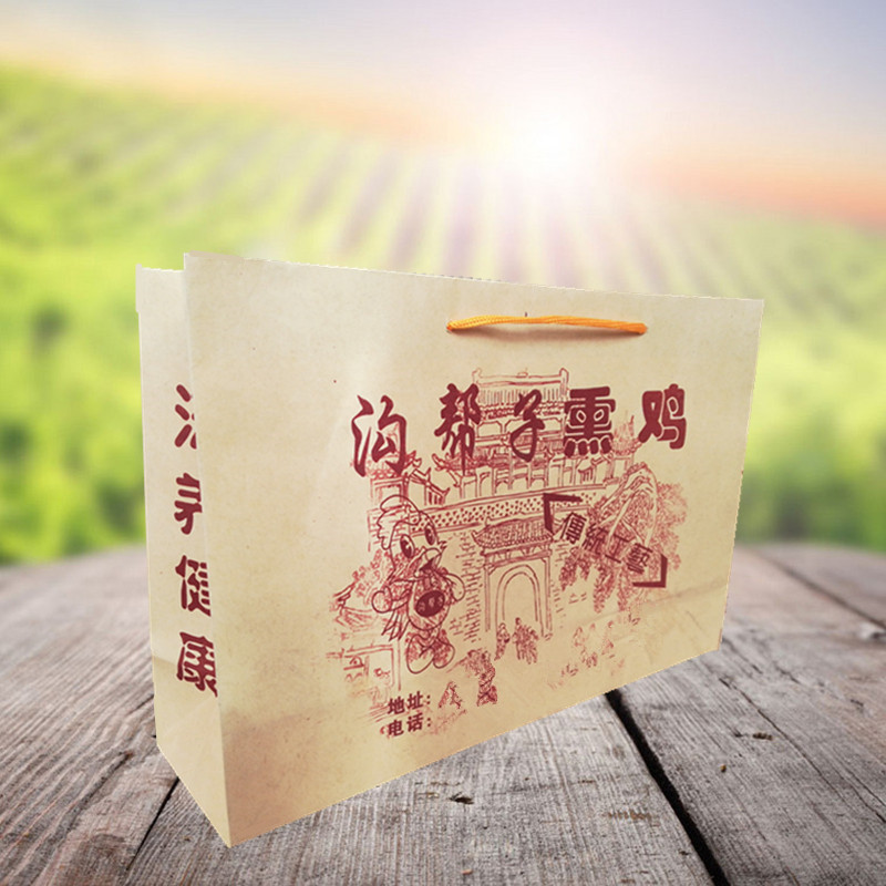 河北雅惠包装批发定制沟帮子熏鸡手提袋熏鸡纸袋