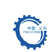 2020中国(义乌)机械及机电产品博览会-义乌五金博览会五金展联系方式展位预定