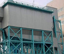 中频炉除尘器生产厂家山西瑞洁环保图片