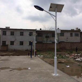 贵州关岭布依族苗族自治县锂电太阳能路灯多少钱一套贵州路灯供应