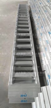久達(dá)大象牌鋁梯工程機械公路防護(hù)欄打樁機鋁爬梯