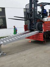 秦皇岛销售多种规格合力龙工杭叉叉车铝爬梯上下货车6T定制款批发图片
