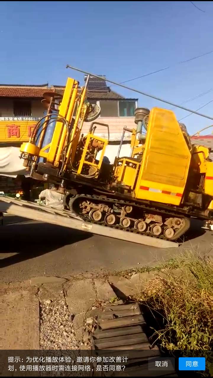 威海市2.7米-3.2米微型小松卡特洋马挖掘机上车专用铝合金爬梯