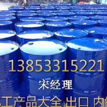 山东红三角氯化铵批发图片