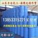 奥库二氯乙烷价格含量99.9现货供应量大优惠