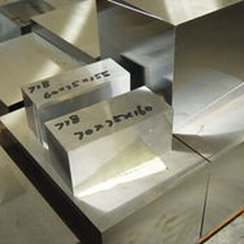大量供应进口宝钢LD钢(7Cr7Mo2V2Si)冷作模具钢高韧性可提供材质书