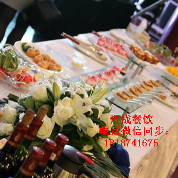 围餐宴会承包一站式到会服务！美食自助餐，大盆菜上门