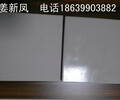 浙江温州耐酸砖，浙江温州耐酸瓷砖7