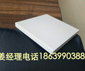 上海耐酸磚用途北京耐酸瓷磚價格耐酸膠泥廠家7