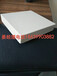 上海耐酸砖，上海耐酸瓷砖，耐酸胶泥厂家7