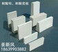 贵州遵义耐酸砖常用规格-贵州遵义呋喃胶泥价格c