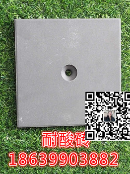 湖南湘潭耐酸砖使用说明-湖南耐酸胶泥生产厂家c