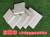 甘肃白银耐酸砖规格-白银耐酸砖价格3