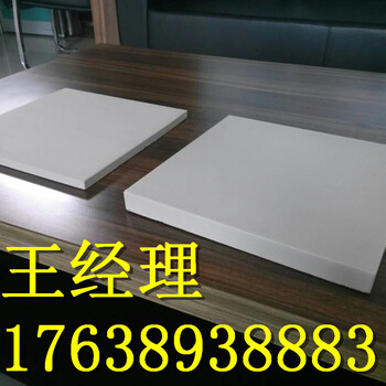 遼寧鐵嶺耐酸磚規(guī)格-鐵嶺耐酸磚價(jià)格3