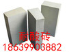 陕西耐酸砖厂家直供延安耐酸砖耐酸胶泥施工使用d