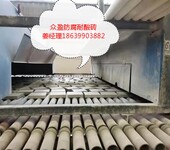 广西防城港耐酸砖盲道砖耐酸胶泥高品质产品d