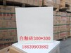 天津耐酸砖厂家众盈耐酸砖适用范围尺寸标准N
