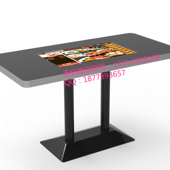 32寸黑色型触摸游戏互动自助点餐结账一体餐桌