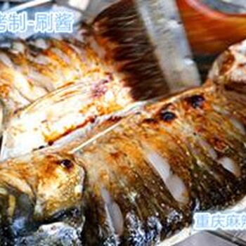 平定烧烤培训麻辣风推荐