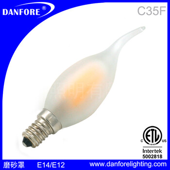 Danfore/丹枫照明DF-C35F磨砂蜡烛灯