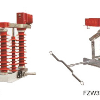 FZW32-40.5系列户外高压隔离真空负荷开关