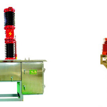 ZW7-40.5户外交流高压真空断路器