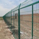 焊接铁丝防护围网