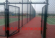 九江体育场维护网维护网厂家永修县可定制篮球场足球场维护网球场护栏