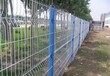 厂家直销公路护栏网上饶铅山铁丝网隔离栅钢丝网围栏浸塑防护网