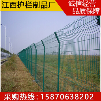 江西省廠家南昌余干果園防護網(wǎng)養(yǎng)殖圈地防護網(wǎng)樹林防護網(wǎng)
