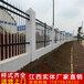 厂家专业生产小区别墅围墙护栏社区学校公园工厂围栏江西锌钢护栏