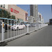 江西固特京式护栏机动车护栏九江市人行道护栏锌钢交通设施围栏