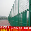 江西九江学校体育场运动场围栏厂家订做篮球场围栏球场围网