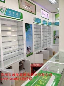 江西省南昌市药房整体设计展示柜制作