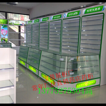 宝盈展柜供应泰州药品展示柜，处方柜，玻璃虫草柜，中药柜