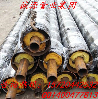 钢套钢蒸汽保温钢管生产厂家价格