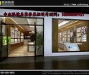 长治眼镜店装修效果图展柜生产厂家图片