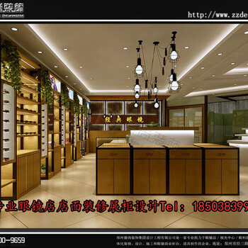 南阳邓州睛典眼镜---北京爱眼中心德尚眼镜展柜