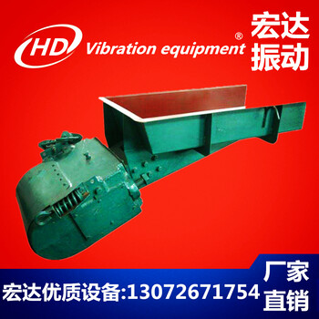 宏達(dá)供應(yīng)電磁振動(dòng)給料機(jī)GZ電磁振動(dòng)給料機(jī)振動(dòng)給料機(jī)
