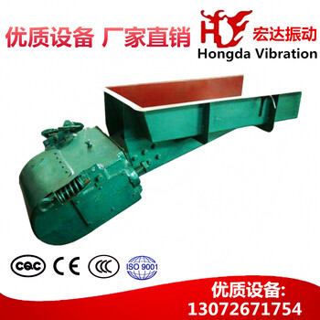 江蘇宏達(dá)供應(yīng)GZ電磁振動(dòng)給料機(jī)振動(dòng)給料機(jī)槽式給料機(jī)給料機(jī)