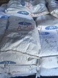 廠家供應A-90滑石粉工業級滑石粉批發直供改性滑石粉