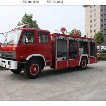 和田县哪里买企业消防车