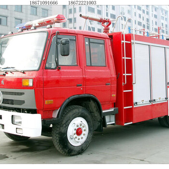 柳州国三消防车参数国三消防车厂家企业