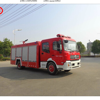 和县社区消防车配置社区消防车厂家联系方式