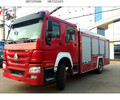江门专用消防车图片专用消防车厂家热线电话