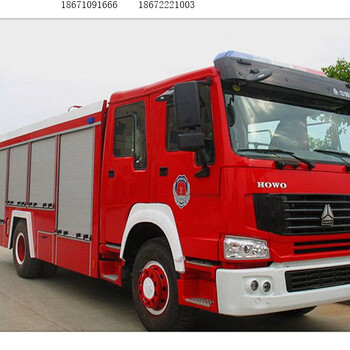 哈密森林消防车参数森林消防车厂家企业
