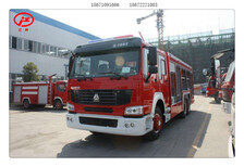 咸阳森林消防车图片森林消防车厂家热线电话图片3