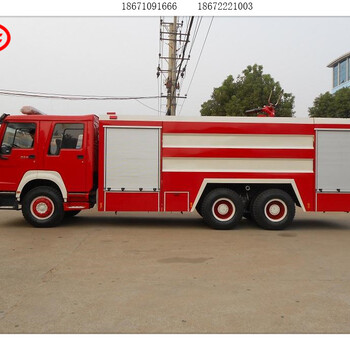 玉林消防车图片消防车厂家热线电话
